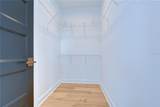 7301 Fitzgerald Street - Photo 39