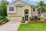 8124 115TH Avenue - Photo 49