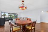 5030 Marsh Field Road - Photo 12
