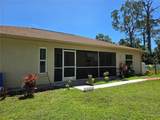 4943 Beckham Court - Photo 34