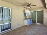 4943 Beckham Court - Photo 37