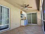 4943 Beckham Court - Photo 38