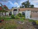 4943 Beckham Court - Photo 4