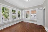 2233 11TH Avenue - Photo 17
