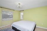 5677 Summer Side Lane - Photo 14