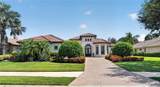 11810 River Shores Trail - Photo 3