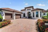11810 River Shores Trail - Photo 4