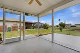 192 Annapolis Lane - Photo 16