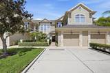 7930 Tybee Court - Photo 2