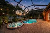 545 Mast Drive - Photo 3