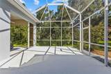 2686 Dick Wilson Drive - Photo 21