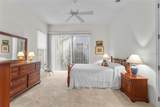 2686 Dick Wilson Drive - Photo 25