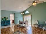 4720 Peridia Boulevard - Photo 2