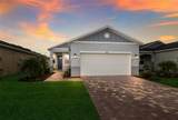 2652 89TH STREET Circle - Photo 3