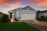 2652 89TH STREET Circle - Photo 4