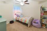 135 Cascade Bend Drive - Photo 17