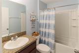135 Cascade Bend Drive - Photo 18