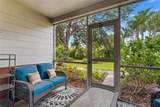 2155 Wood Street - Photo 18