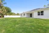17 El Dorado Boulevard - Photo 25