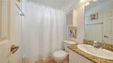 1749 Hillview Street - Photo 13
