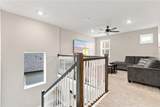 8219 Tea Olive Terrace - Photo 34