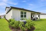 8219 Tea Olive Terrace - Photo 59