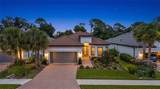 5880 Semolino Street - Photo 2
