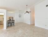 5506 37TH Street - Photo 6