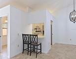 5506 37TH Street - Photo 7