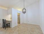 5506 37TH Street - Photo 9