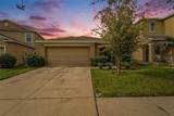 17054 Yellow Pine Street - Photo 1