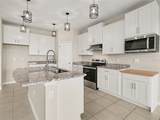 1167 Ocean Spray Drive - Photo 2