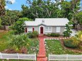 1010 Virginia Drive - Photo 1