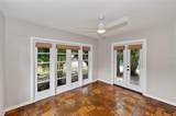 1010 Virginia Drive - Photo 17