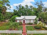 1010 Virginia Drive - Photo 56