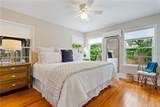 1010 Virginia Drive - Photo 63