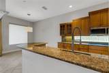 299 Turquoise Lane - Photo 13