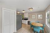 2475 Alameda Avenue - Photo 3