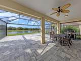 129 Treviso Court - Photo 4