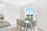 9916 Daybreak Glen - Photo 12