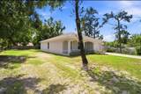 5717 11TH Street - Photo 23