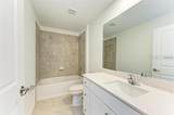1485 Pulaski Street - Photo 10