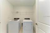 1485 Pulaski Street - Photo 18