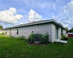 1485 Pulaski Street - Photo 2