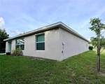 1485 Pulaski Street - Photo 3