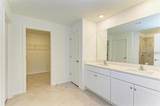1485 Pulaski Street - Photo 6