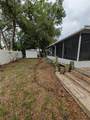 1315 8TH Street - Photo 14