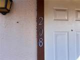 5026 Water Oak Drive - Photo 3