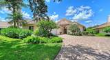 5476 Golf Pointe Drive - Photo 4