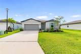 7124 Amelia River Drive - Photo 1